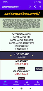 sattamatkaa.mobi 4.0 APK screenshots 6