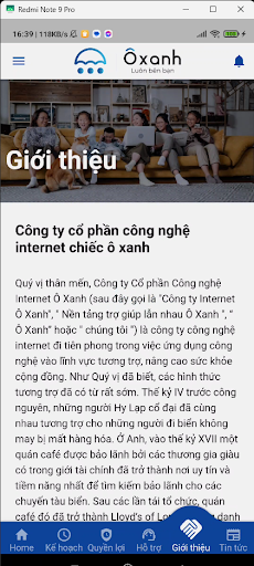 Ô xanh Screenshot