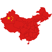 Top 27 Trivia Apps Like China Geography Test - Best Alternatives