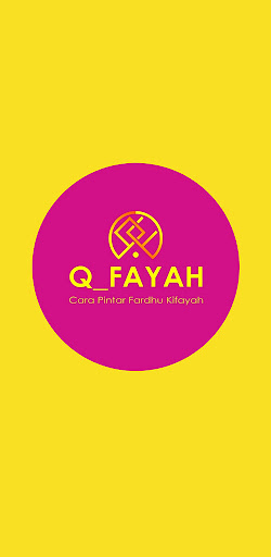 Android application Q-fayah screenshort