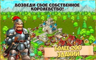 Game screenshot Kingdoms & Monsters apk download