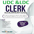 UDC LDC Clerk Guide