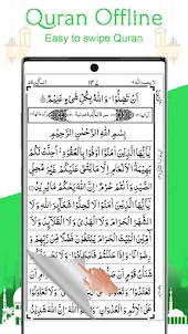 AlQuran - Koran offline lesen