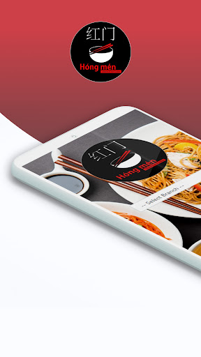 Android application Hong Men screenshort