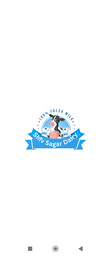 Android application Shiv Sagar Dairy screenshort