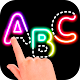 Alphabet kids game: ABC