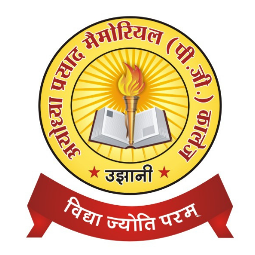 APM online logo
