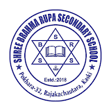 Shree Brahma Rupa Secondary School icon