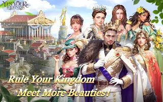 Yes Your Highness - Screenshot 1