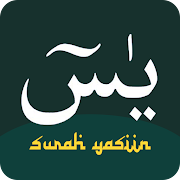 Top 43 Books & Reference Apps Like Surat Yasin (Latin) dan Terjemahan - Best Alternatives