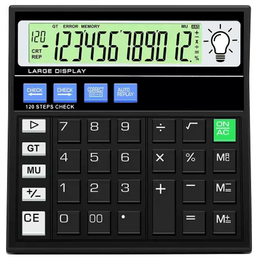 Display Keep On Calculator logo