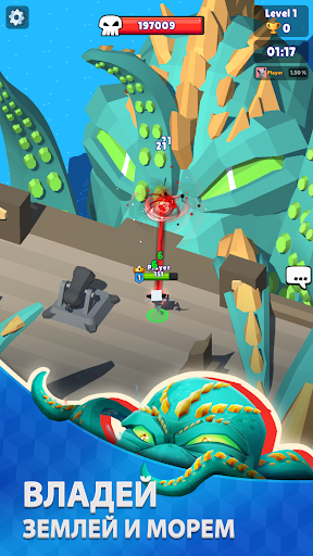 Hunt Royale: Action RPG Battle скриншот 1