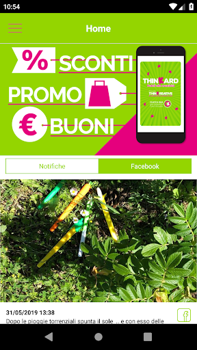 thinKard App Screen 2