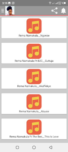 Rema Namakula Songs Screen 2