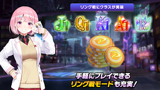 Game screenshot ポーカーチェイス -Poker Chase- apk download