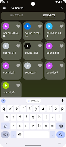 Anatidae Sound Screen 3