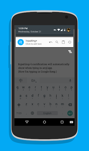 Screenshot of Inputting Plus: Ctrl + Z/F/C/V