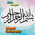 Cover Image of Unduh Modern Arabic Calligraphy Writing 9.1.1 APK