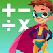 MathLearner - Androidアプリ
