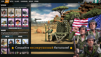 Game screenshot Battle Islands: Commanders apk download