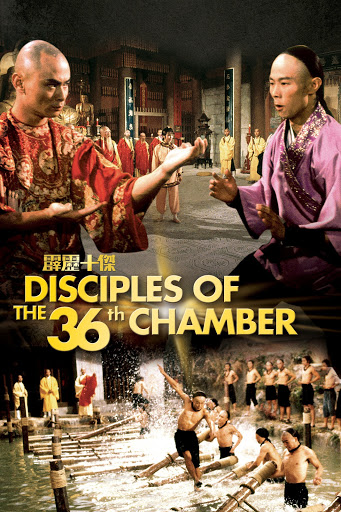 Disciples of the 36th Chamber Movies on Google Play