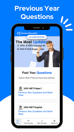 Android application Kumar Education - NET CTET App screenshort