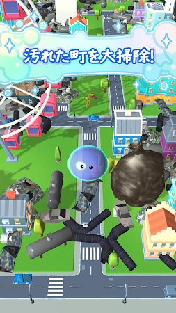 Game screenshot トラッシュイーター3D mod apk
