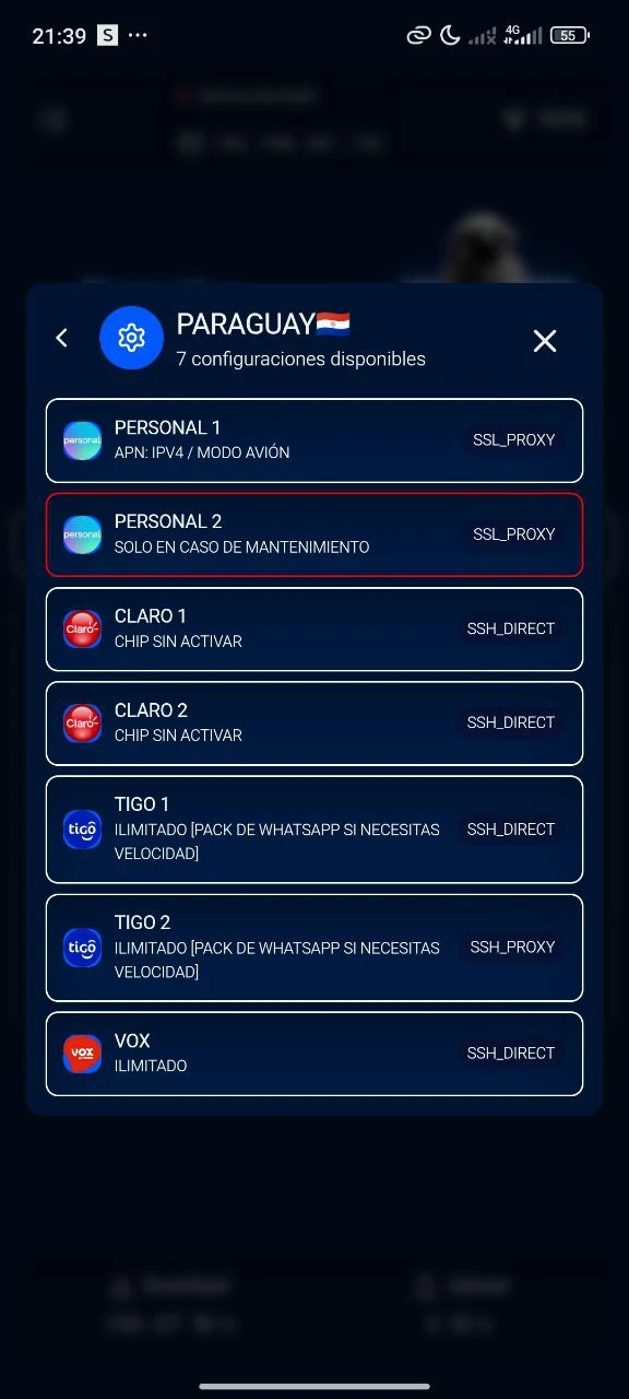 Screenshot image 3
