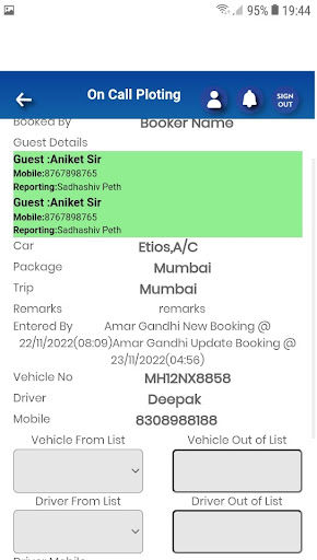 Shree Bhairavnath Travels Pune