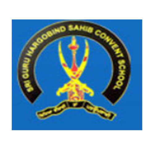 SGHSCS Jamarai for  Android – Latest Version & Features app icon