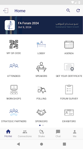 FA Forum Screen 3