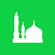 Islam One -Complet Pocket App - Androidアプリ