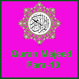 Quran Majeed-Para-10 icon