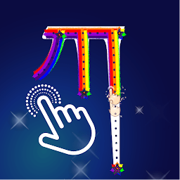 Image de l'icône Tibetan Alphabet Learning app