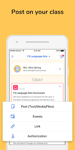 Springring for Teachers Screen 2