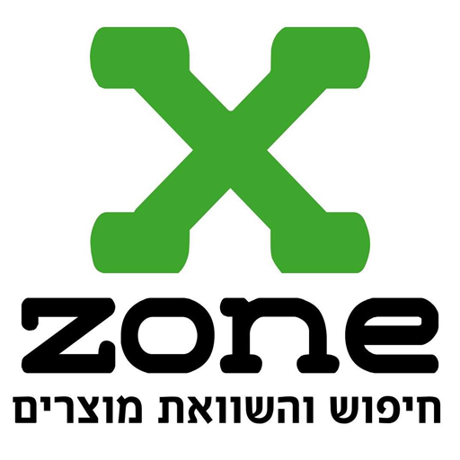 אקסזון logo