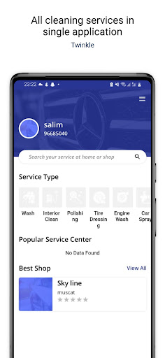 Android application Twinkle screenshort