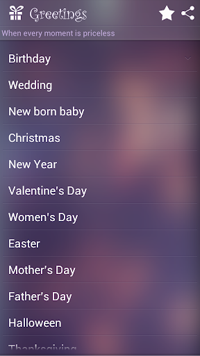 Android application Greetings screenshort