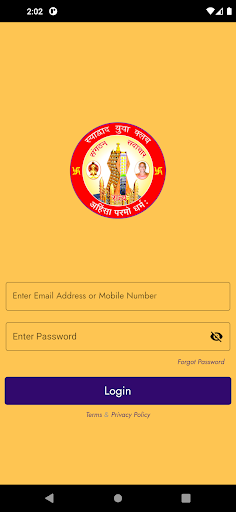 Syadwad Yuva Club Screen 2
