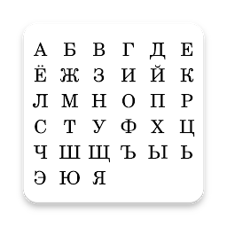 Icon image Alphabetizer