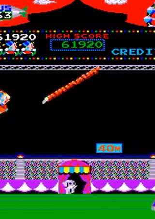 Android application circus game retro screenshort