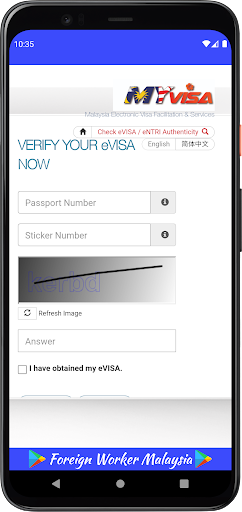 Visa Status Check Malaysia Screen 3