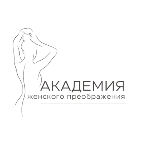 Академия женского преображения logo