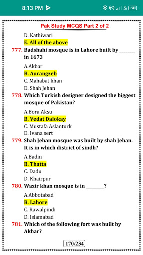 Pak Study MCQs offline Screen 3