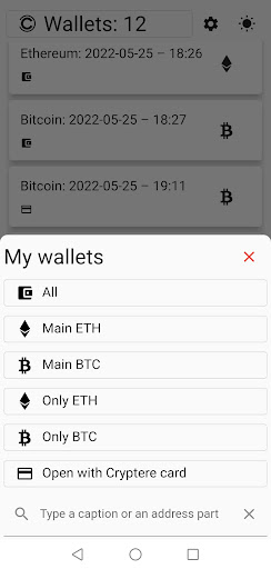 Cryptere Screen 3