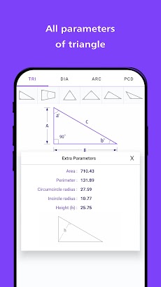 Angle Finder - Trig Calculatorのおすすめ画像2