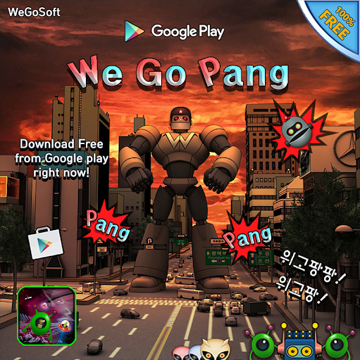 wegopang - we go pang Screen 3