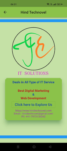 Hind Technovel Screen 3