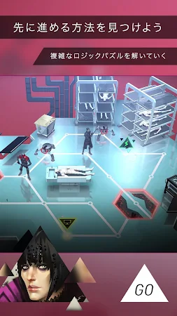 Game screenshot Deus Ex GO apk download