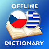 Czech-Greek Dictionary icon